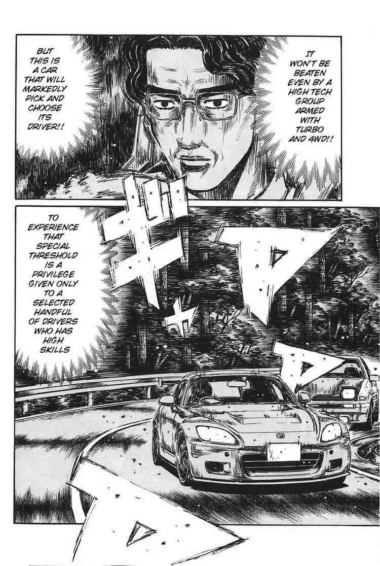 Initial D Chapter 376 3